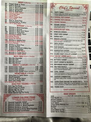 Menu photo 3 New Lee's Chinese Restaurant Philadelphia, PA Menu photo 3 New Lee's Chinese Restaurant Philadelphia, PA