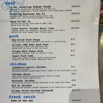 Side Street Inn - Dinner menu - Sports Bars Near Me - Honolulu, Hawaii Side Street Inn - Dinner menu - Sports Bars Near Me - Honolulu, Hawaii