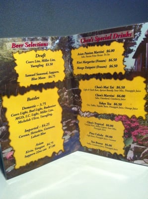 Menu photo 5 Chen’s Cranberry Township, PA