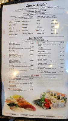 Menu photo 7 Rumble Fish Scotts Valley, CA Menu photo 7 Rumble Fish Scotts Valley, CA