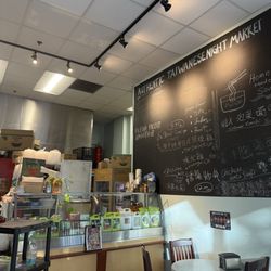 Phusion Cafe - Interior