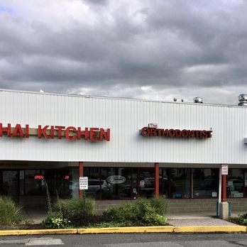 Thai Kitchen I - Looks plain from the outside, but is WOW on the inside! - Thai Near Me - Bridgewater, New Jersey