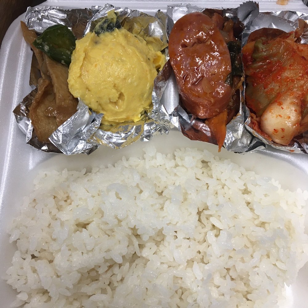 Spoon Bunsik - Korean Near Me - Ewa Beach, Hawaii Spoon Bunsik - Korean Near Me - Ewa Beach, Hawaii