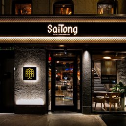 Exterior photo of SaiTong Thai - New York, New York Exterior photo of SaiTong Thai - New York, New York