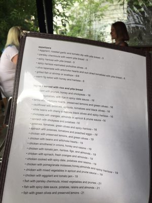 Menu photo 6 Tara Kitchen Schenectady, NY