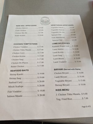 Menu photo 2 Urban Tandoor Arlington, VA Menu photo 2 Urban Tandoor Arlington, VA