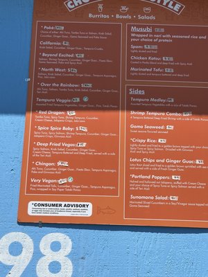Menu photo 6 Rose City Park Carts Portland, OR Menu photo 6 Rose City Park Carts Portland, OR