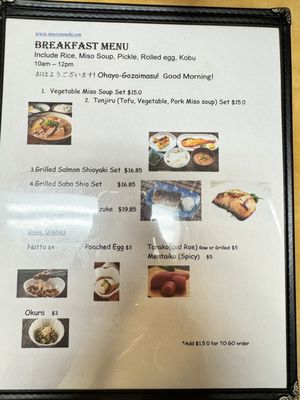 New Zen Japanese Restaurant by null