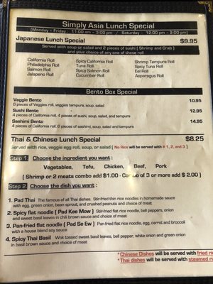 Menu photo 6 Simply Asia Grand Prairie, TX Menu photo 6 Simply Asia Grand Prairie, TX