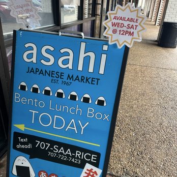 Asahi Imports - International Grocery Near Me - Austin, Texas