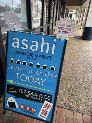 Asahi Imports by null