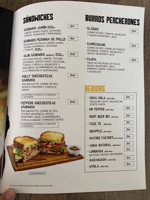Menu photo 3 Burger House Hermosillo, SON Menu photo 3 Burger House Hermosillo, SON