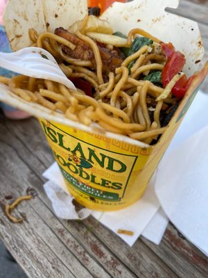Island Noodles of New Mexico by null