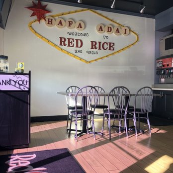 Red Rice - Signage - Barbeque Near Me - Las Vegas, Nevada Red Rice - Signage - Barbeque Near Me - Las Vegas, Nevada