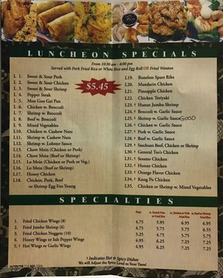 Menu photo 7 Hong Kong Destrehan, LA Menu photo 7 Hong Kong Destrehan, LA
