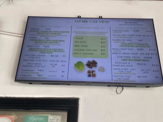 Menu photo 3 Cafe M Park Monterey Park, CA Menu photo 3 Cafe M Park Monterey Park, CA