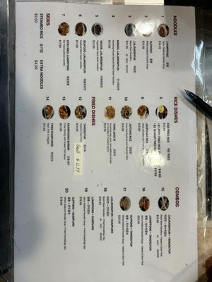 Menu photo 1 Lee Mangu Noodles Buena Park, CA Menu photo 1 Lee Mangu Noodles Buena Park, CA