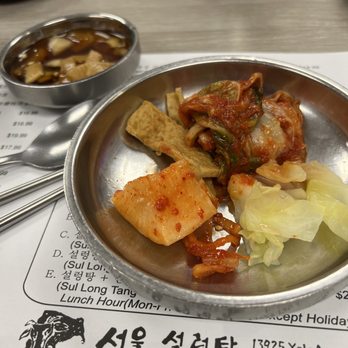 Seoul Haus - A little bit of all the side dishes in my personal little plate - Korean Near Me - Irvine, California