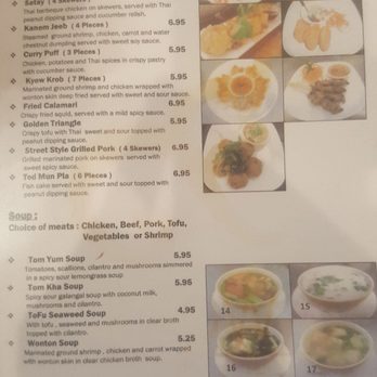 Kaow Thai - Thai Near Me - La Plata, Maryland Kaow Thai - Thai Near Me - La Plata, Maryland