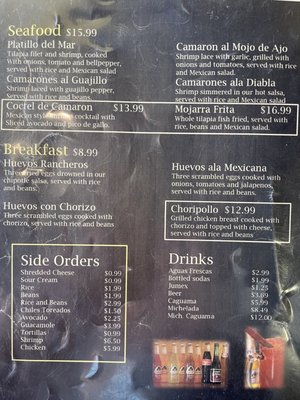 Menu photo 1 Amigo’s Taqueria Savannah, GA