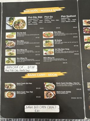 Menu photo 7 Kieu Vietnamese Cuisine Honolulu, HI Menu photo 7 Kieu Vietnamese Cuisine Honolulu, HI