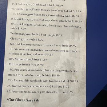 John the Greek - Menu for Dinner specials - Mediterranean Near Me - San Antonio, Texas John the Greek - Menu for Dinner specials - Mediterranean Near Me - San Antonio, Texas