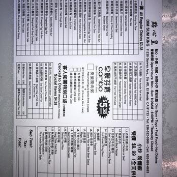 Dim Sum King - 2021 menu & price - Dim Sum Near Me - El Monte, California