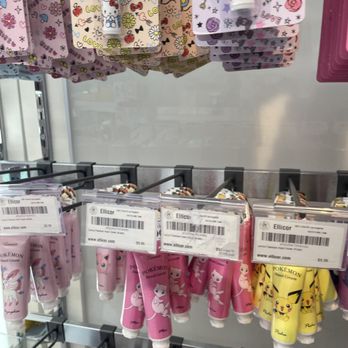 Ellicor - Cosmetics - Toy Stores Near Me - Los Angeles, California