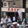 Photo of Krem