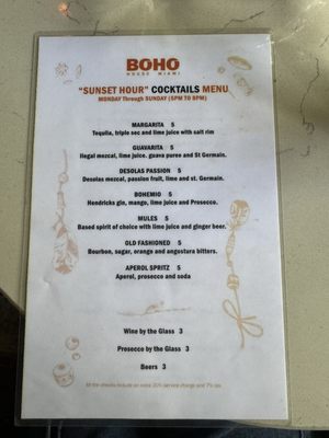 Menu photo 3 BOHO House Miami, FL