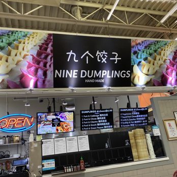 Nine Dumplings - Chinese Near Me - Vancouver, British Columbia
