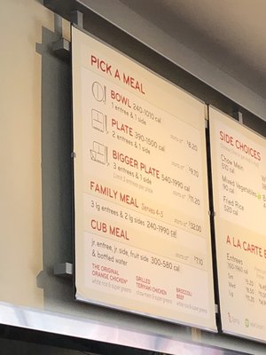 Panda Express by null
