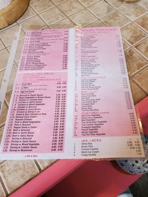 Menu photo 1 KoMaQi Sushi Mountain Top, PA