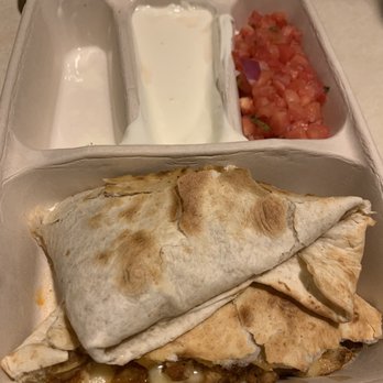 Chipotle Mexican Grill - a burrito and salsa - Mexican Near Me - Greensburg, Pennsylvania Chipotle Mexican Grill - a burrito and salsa - Mexican Near Me - Greensburg, Pennsylvania