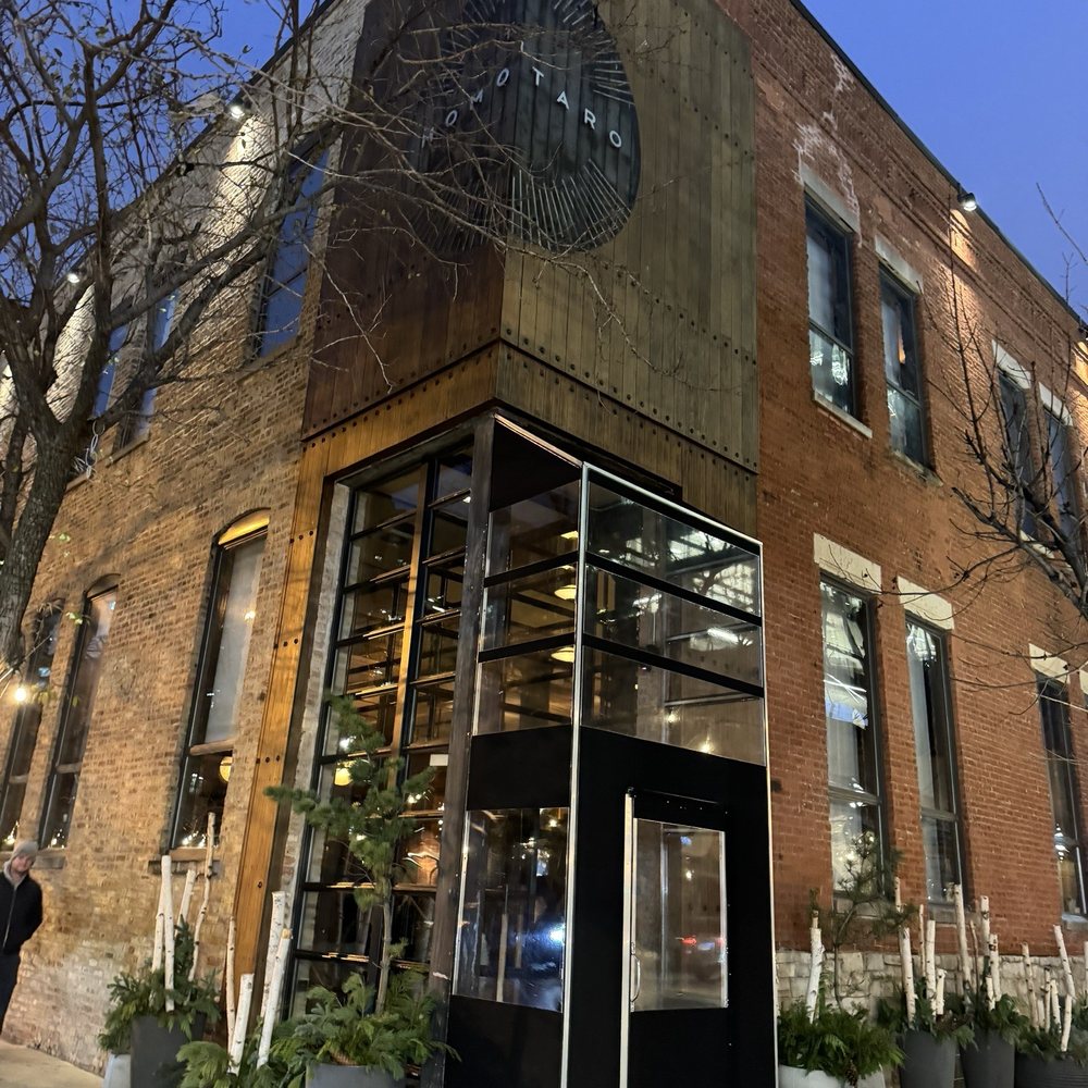 Momotaro - Outside - Sushi Bars Near Me - Chicago, Illinois Momotaro - Outside - Sushi Bars Near Me - Chicago, Illinois