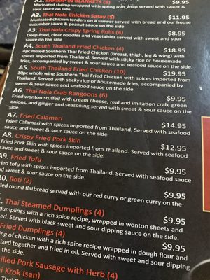 Menu photo 2 Thai Nola New Orleans, LA Menu photo 2 Thai Nola New Orleans, LA