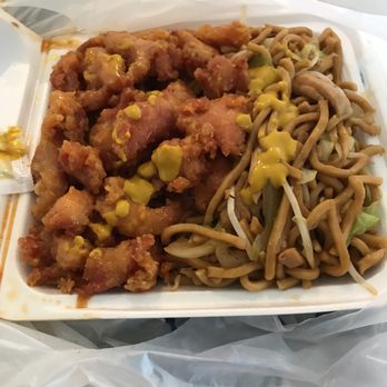 Orient Express - Lemon chicken! - Chinese Near Me - San Ramon, California Orient Express - Lemon chicken! - Chinese Near Me - San Ramon, California