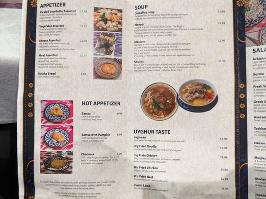 Menu photo 2 Uzbegim Brookline, MA