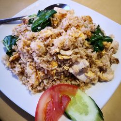 Thai House - Thai fried rice chicken
