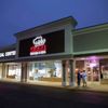 Saratoga Shopping Center gift card