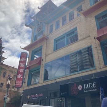 Dragon's Gate - Landmarks & Historical Buildings Near Me - San Francisco, California