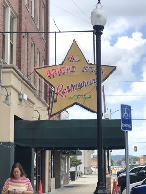 Bright Star Restaurant by null