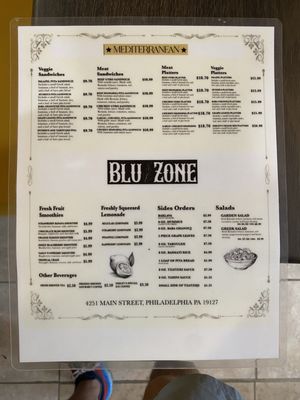 Bluzone cafe by null
