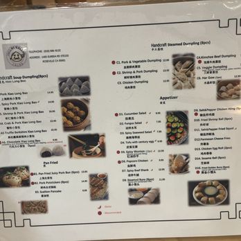 Uncle Dumpling - Menu as of 12/14/2025 - Noodles Near Me - Roseville, California