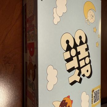 Chip City - Cute cookie box - Desserts Near Me - Chicago, Illinois