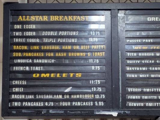 Menu photo 8 All Star Burgers Newark, CA