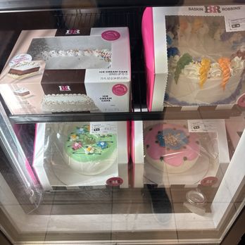 Dunkin' - Donuts Near Me - Ronkonkoma, New York Dunkin' - Donuts Near Me - Ronkonkoma, New York