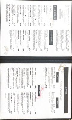 Menu photo 7 Spice Thai Lake Forest, CA