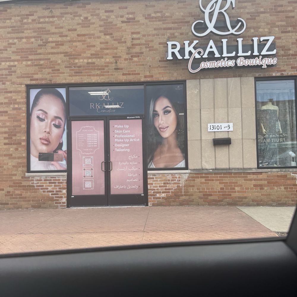 RKALLIZ Cosmetics - Front of building - Hair Salons Near Me - Dearborn, Michigan RKALLIZ Cosmetics - Front of building - Hair Salons Near Me - Dearborn, Michigan
