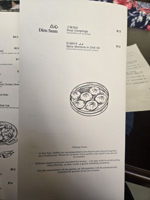 Menu photo 1 Kar Son Los Angeles, CA Menu photo 1 Kar Son Los Angeles, CA